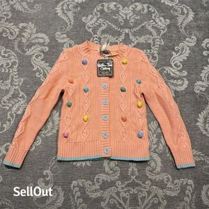 Matilda Jane Girls 4T Multicolor Cable Knit Cardigan Sweater Pom-Poms